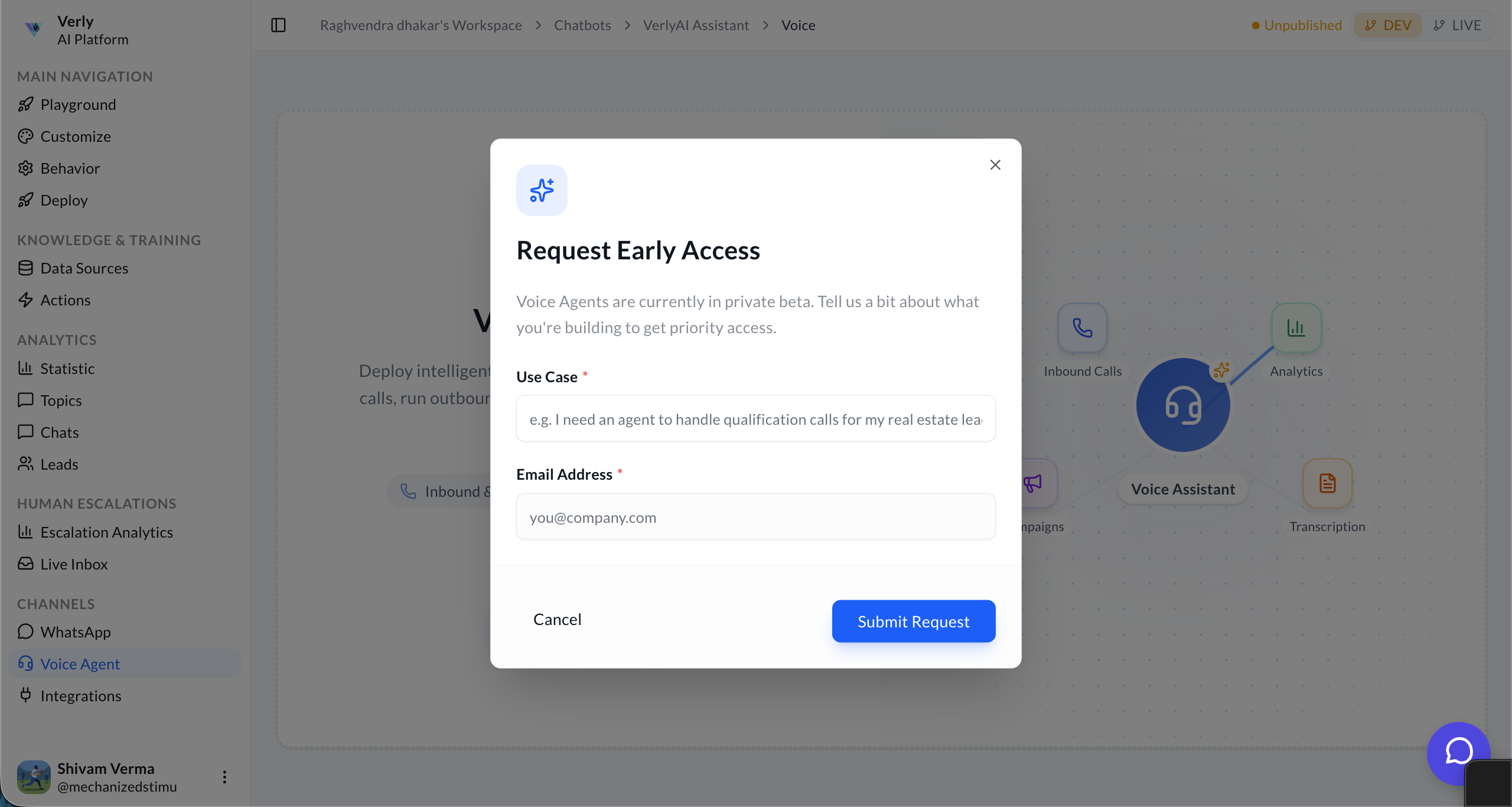 Request Access Modal